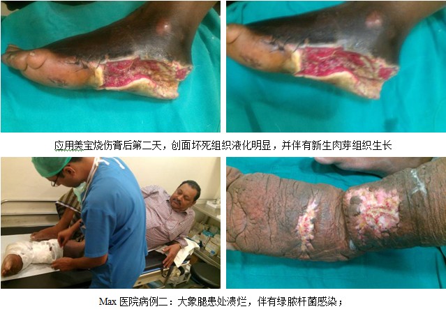 威客电竞(vkgame)-为竞技而生