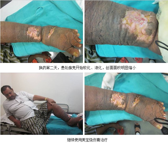 威客电竞(vkgame)-为竞技而生