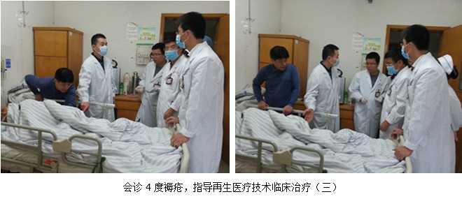 威客电竞(vkgame)-为竞技而生