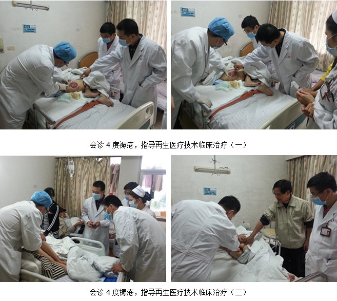 威客电竞(vkgame)-为竞技而生