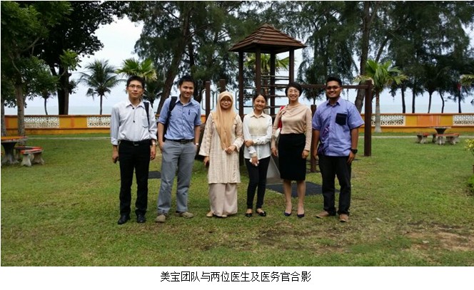 威客电竞(vkgame)-为竞技而生