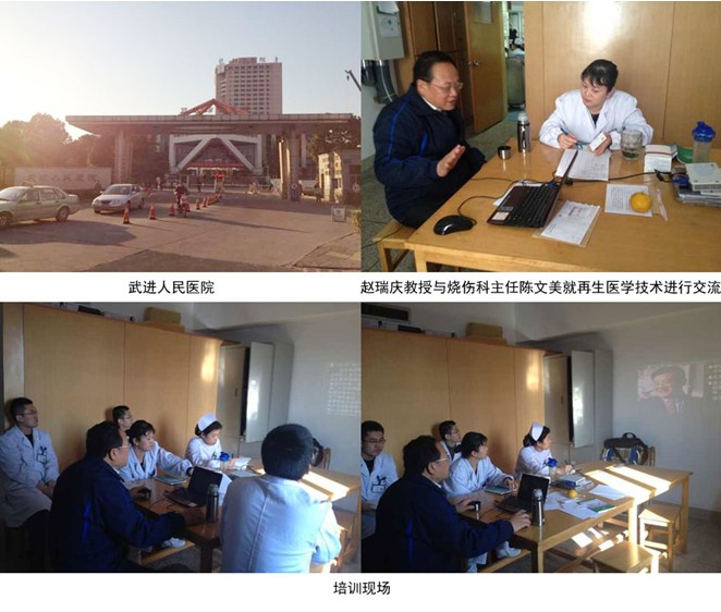 威客电竞(vkgame)-为竞技而生