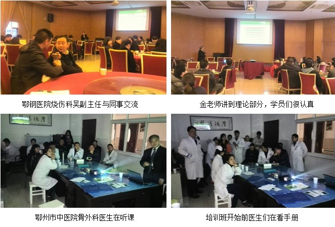 威客电竞(vkgame)-为竞技而生