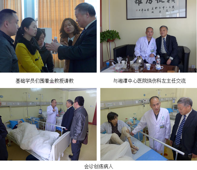 威客电竞(vkgame)-为竞技而生