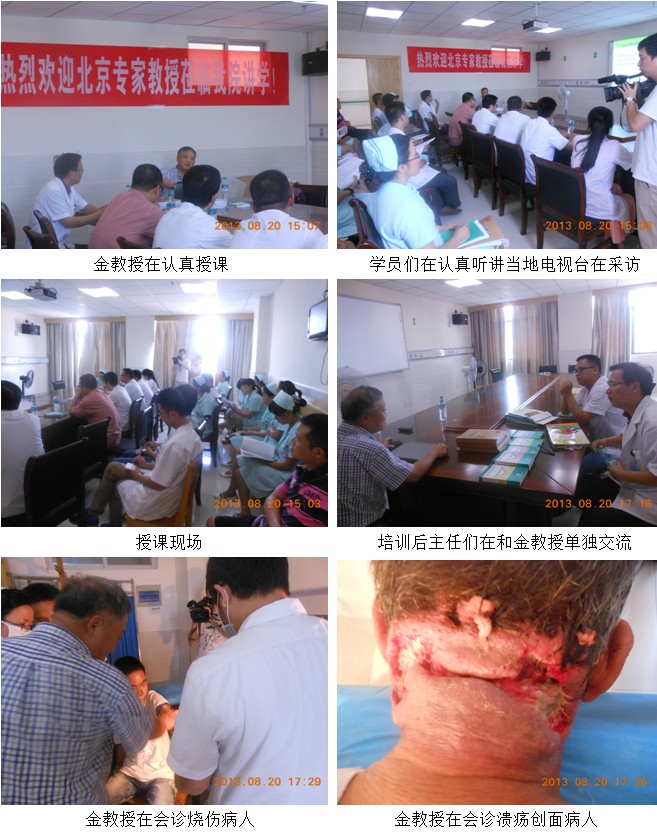 威客电竞(vkgame)-为竞技而生