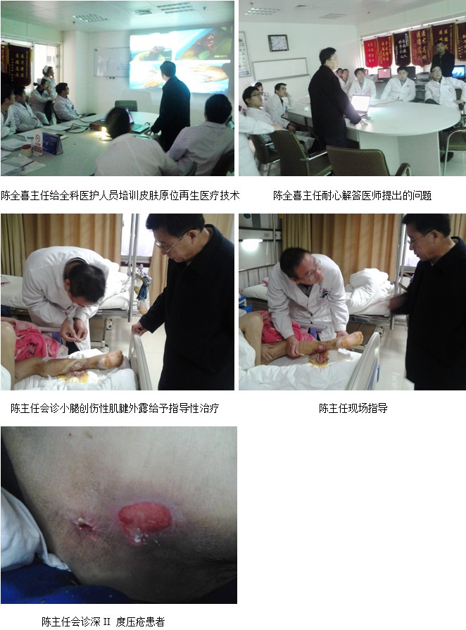 威客电竞(vkgame)-为竞技而生