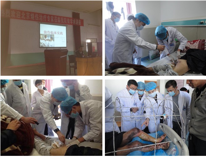 威客电竞(vkgame)-为竞技而生