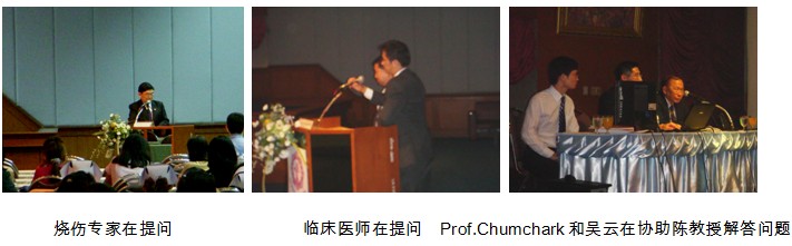 威客电竞(vkgame)-为竞技而生