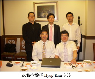 威客电竞(vkgame)-为竞技而生