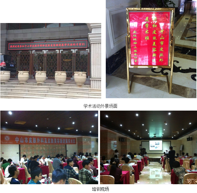 威客电竞(vkgame)-为竞技而生