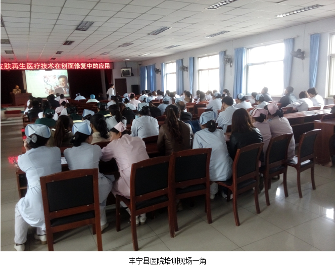 威客电竞(vkgame)-为竞技而生