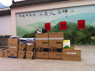 威客电竞(vkgame)-为竞技而生