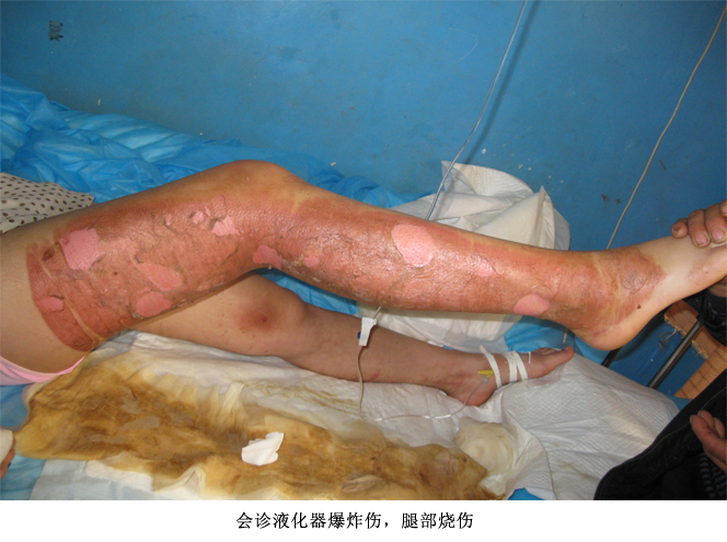 威客电竞(vkgame)-为竞技而生