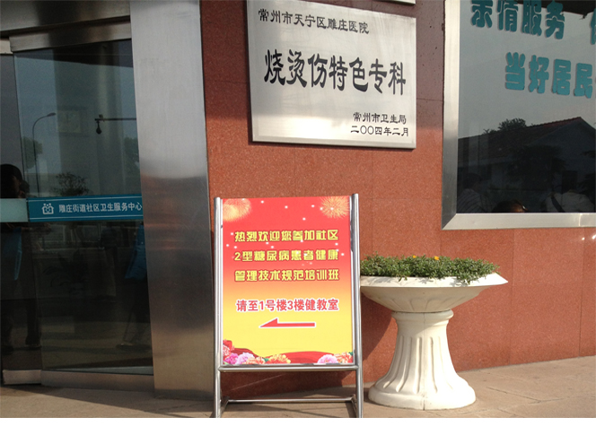 威客电竞(vkgame)-为竞技而生