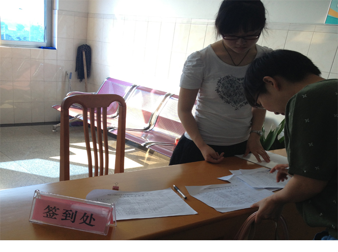 威客电竞(vkgame)-为竞技而生