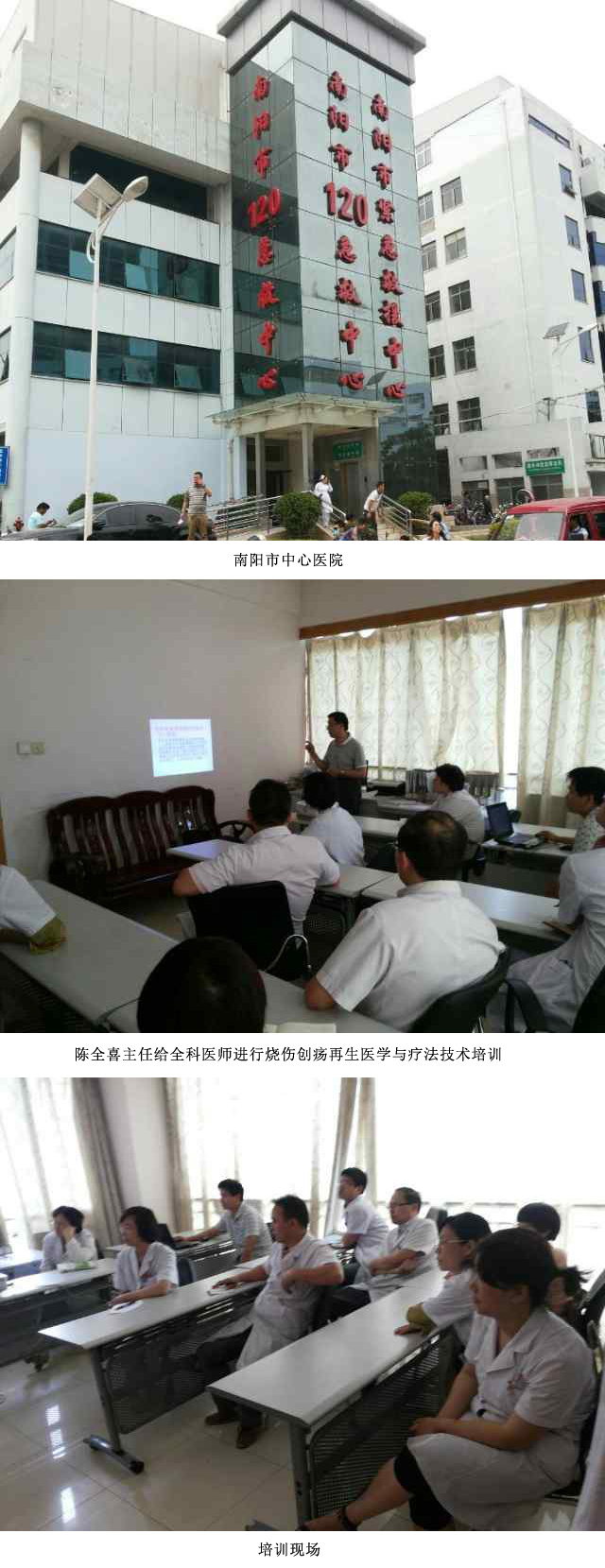 威客电竞(vkgame)-为竞技而生