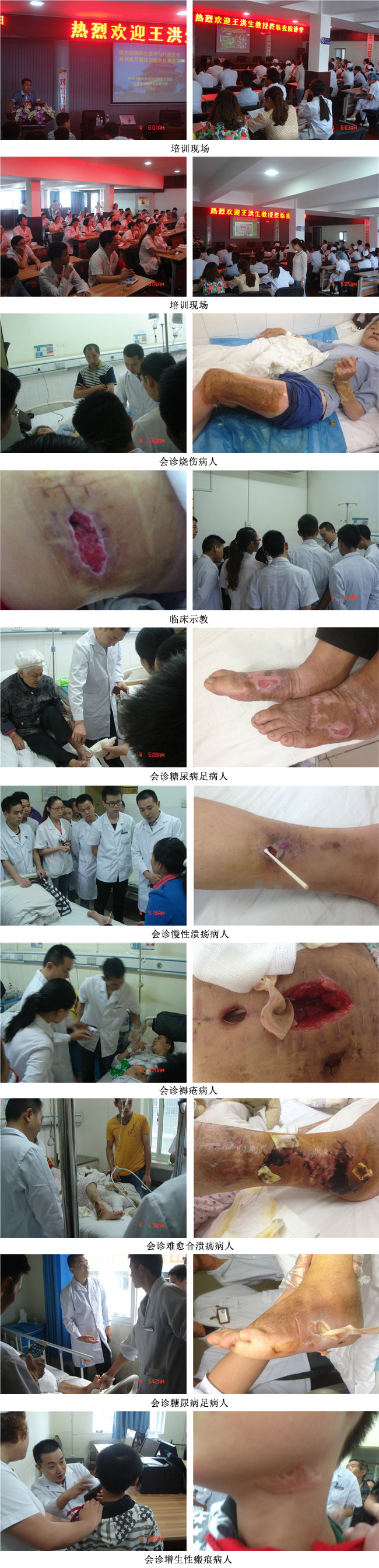 威客电竞(vkgame)-为竞技而生