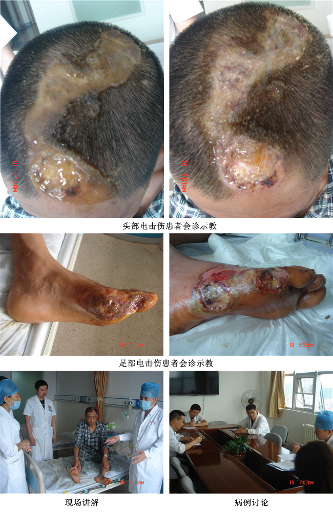 威客电竞(vkgame)-为竞技而生