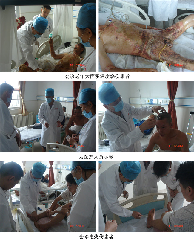 威客电竞(vkgame)-为竞技而生