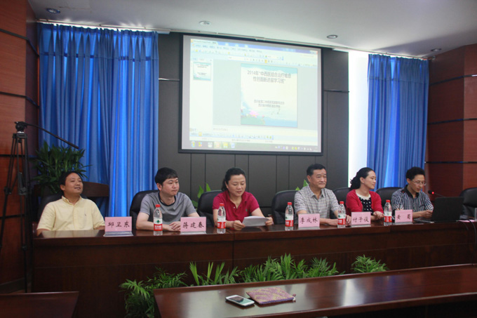 威客电竞(vkgame)-为竞技而生