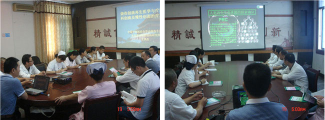 威客电竞(vkgame)-为竞技而生