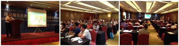 威客电竞(vkgame)-为竞技而生