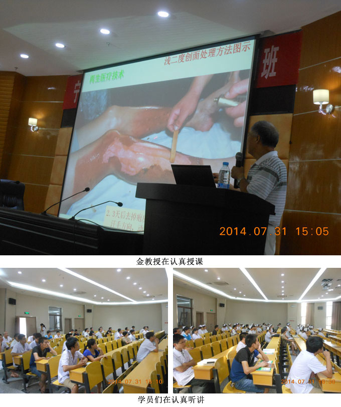 威客电竞(vkgame)-为竞技而生