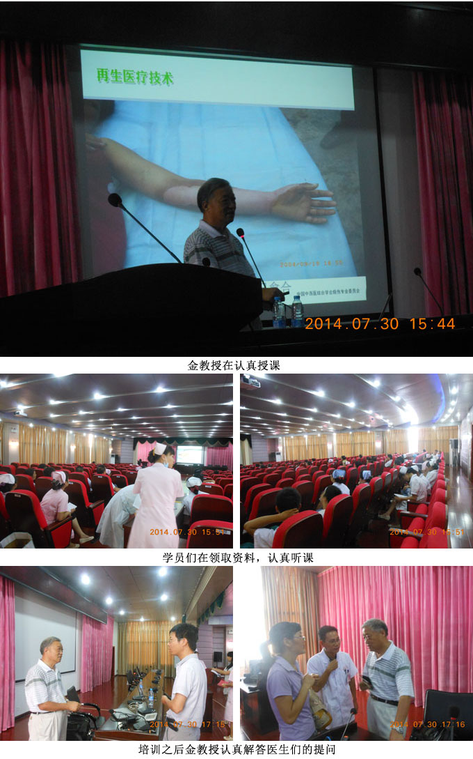 威客电竞(vkgame)-为竞技而生