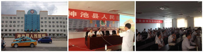 威客电竞(vkgame)-为竞技而生