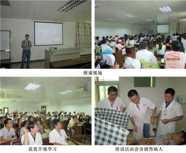 威客电竞(vkgame)-为竞技而生