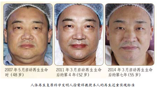 威客电竞(vkgame)-为竞技而生