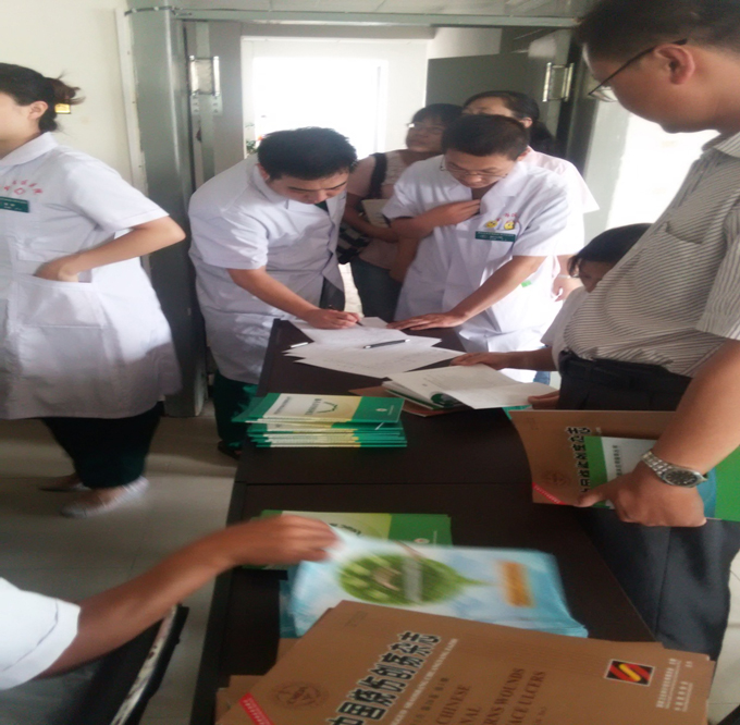 威客电竞(vkgame)-为竞技而生