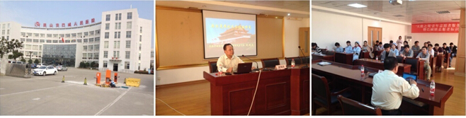 威客电竞(vkgame)-为竞技而生