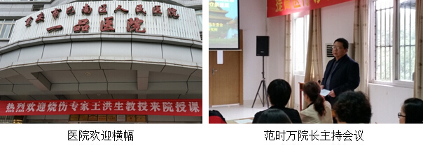 威客电竞(vkgame)-为竞技而生