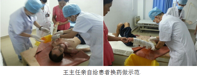 威客电竞(vkgame)-为竞技而生