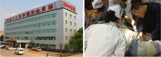 威客电竞(vkgame)-为竞技而生