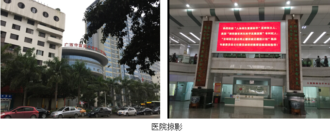 威客电竞(vkgame)-为竞技而生