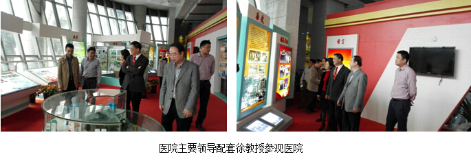 威客电竞(vkgame)-为竞技而生