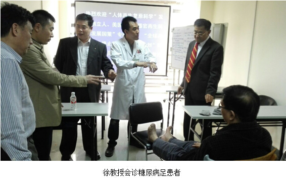 威客电竞(vkgame)-为竞技而生