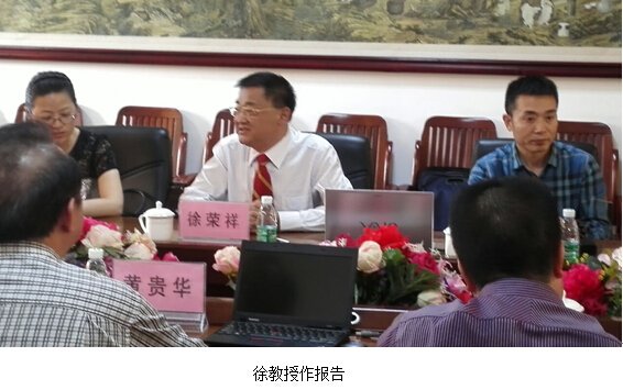 威客电竞(vkgame)-为竞技而生