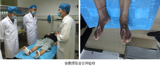 威客电竞(vkgame)-为竞技而生