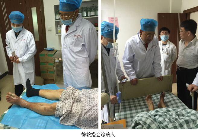 威客电竞(vkgame)-为竞技而生