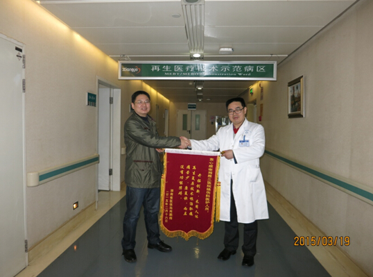 威客电竞(vkgame)-为竞技而生