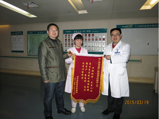 威客电竞(vkgame)-为竞技而生