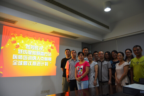 威客电竞(vkgame)-为竞技而生