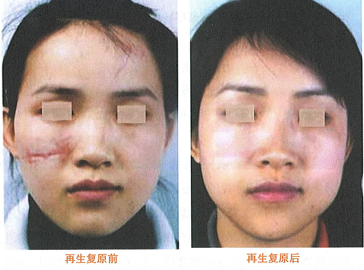 威客电竞(vkgame)-为竞技而生