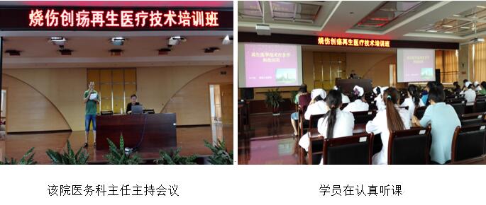 威客电竞(vkgame)-为竞技而生