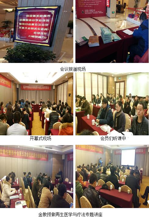 威客电竞(vkgame)-为竞技而生