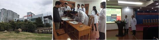 威客电竞(vkgame)-为竞技而生