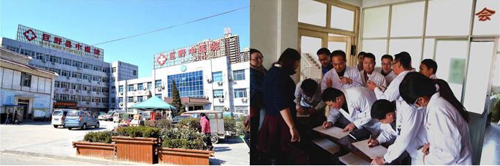 威客电竞(vkgame)-为竞技而生